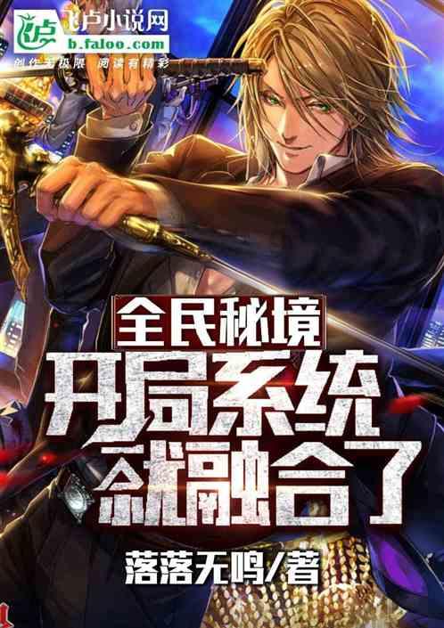 真三国无双7