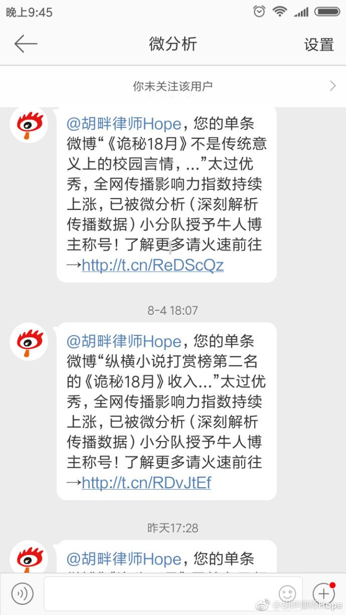 惠民生、促消费！淄博暖冬消费惠民活动即将启动