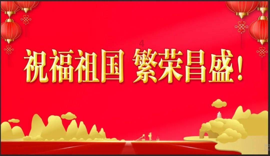 金融监管总局明确2024年八项重点任务