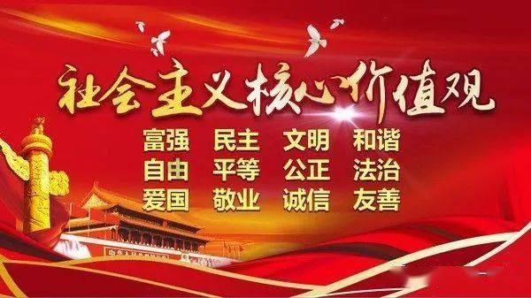 救援猎人的小孩