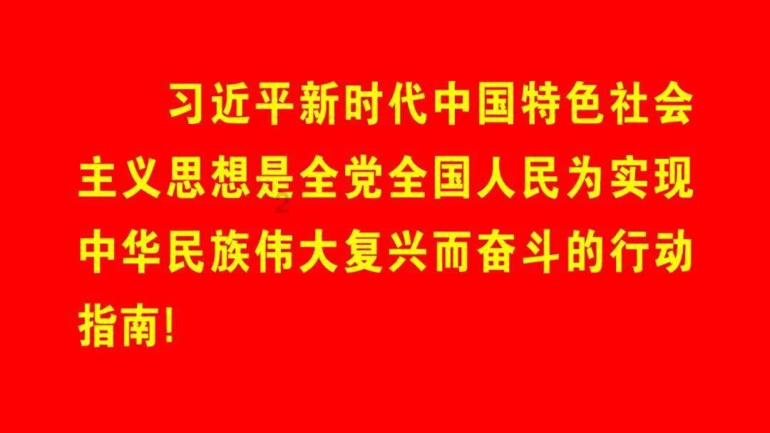 日式花园拼拼看