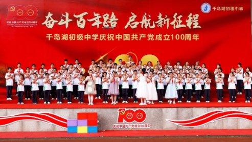 红色盒子小人